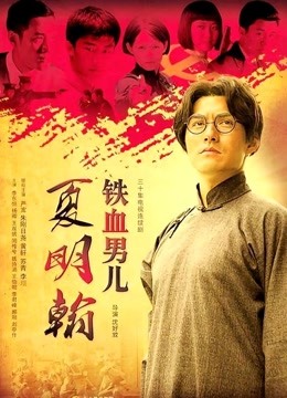 国产网红博主 Krystal Wang 绝美订阅福利【多v4.41g百度】